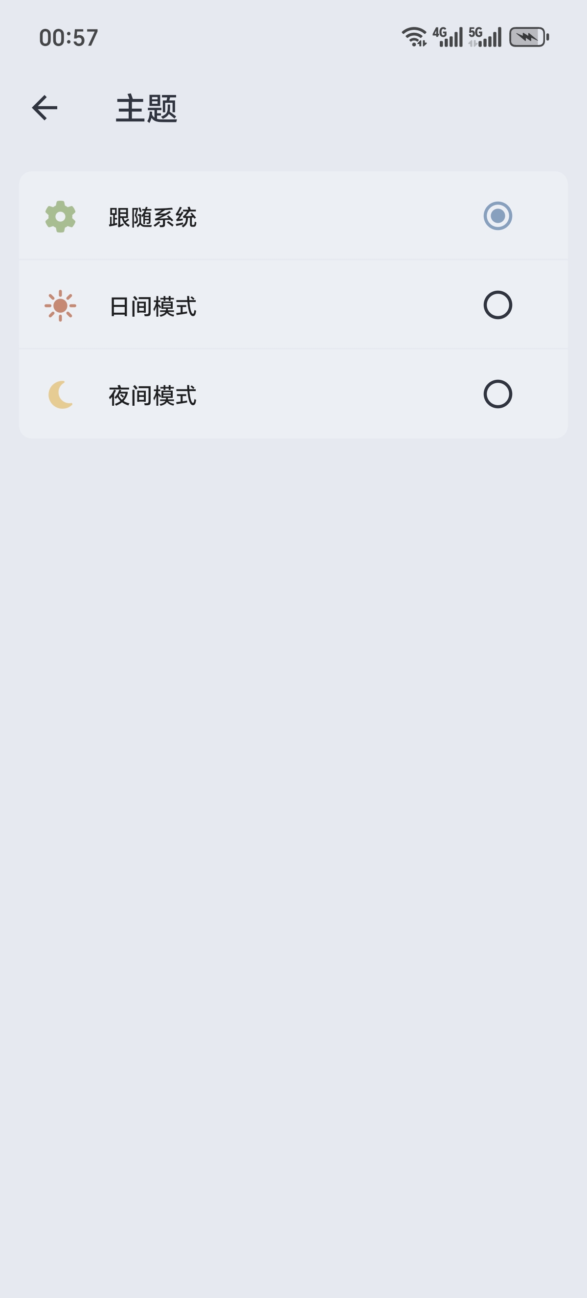 ［分享］多多密码管理🔑学生党/打工人直接闭眼冲！第9张插图