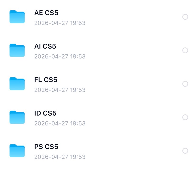 Adobe 软件合集（PS PR AE）第5张插图