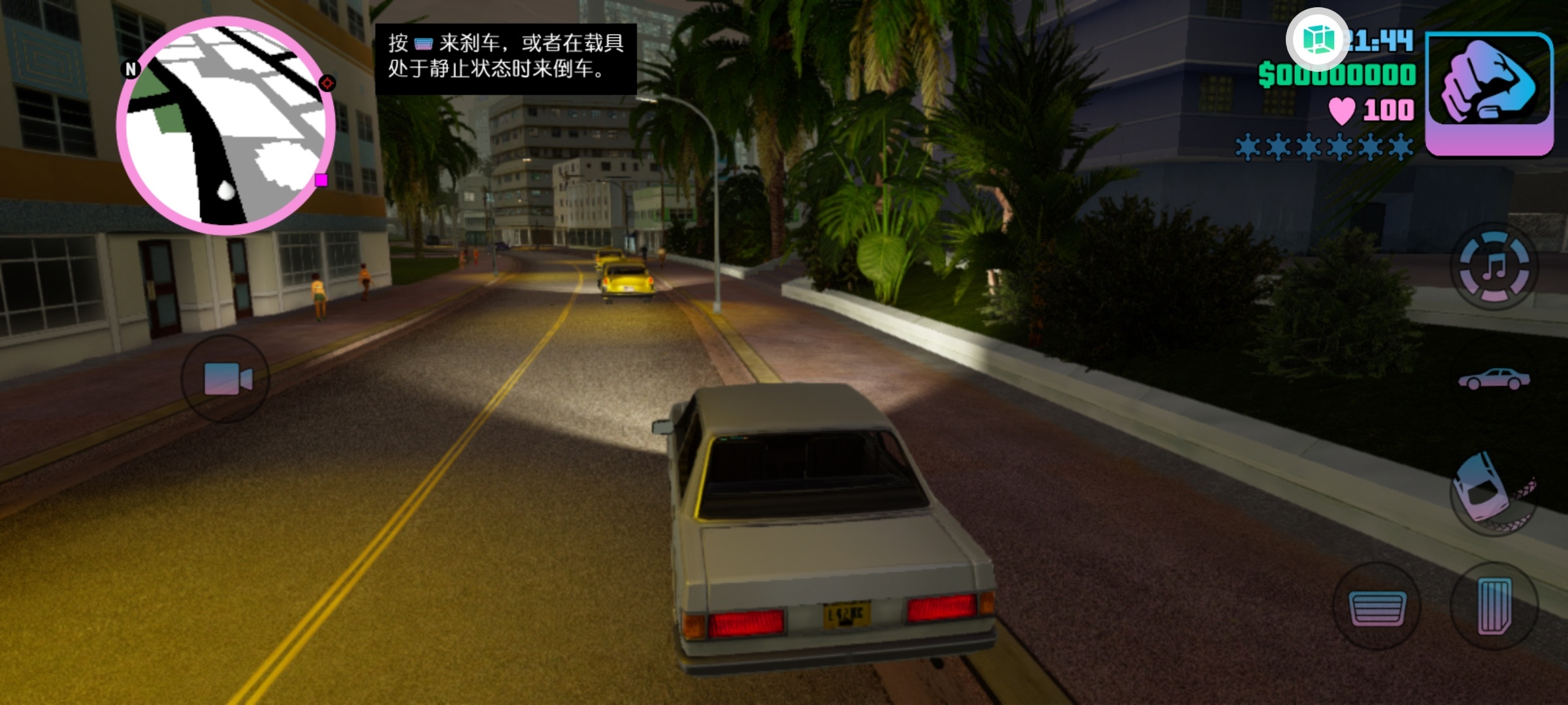 手游推荐罪恶都市60帧MOD作弊畅玩第5张插图