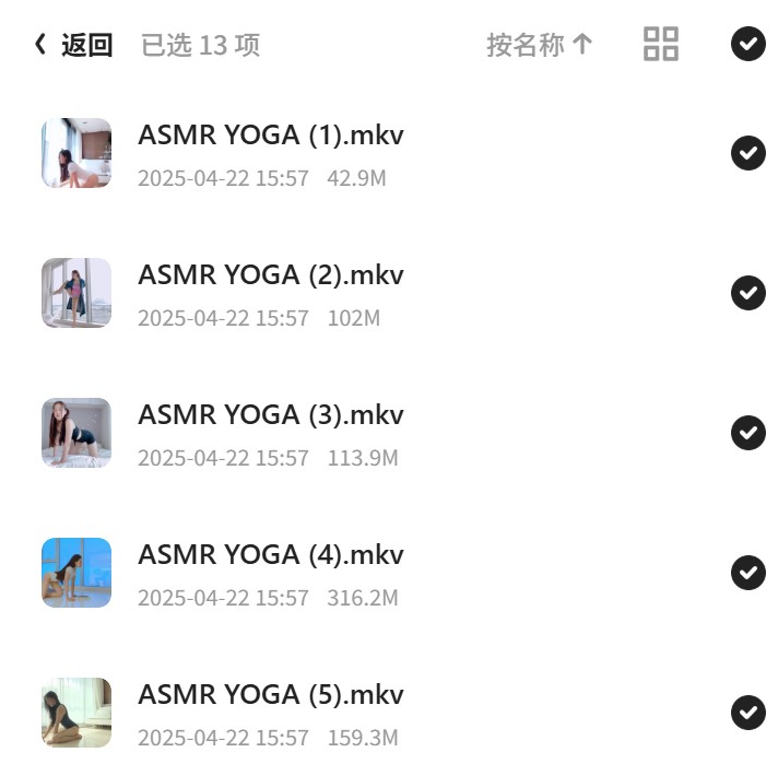 瑜伽教学已老实韩国老师合集，边欣赏边练，（1第6张插图