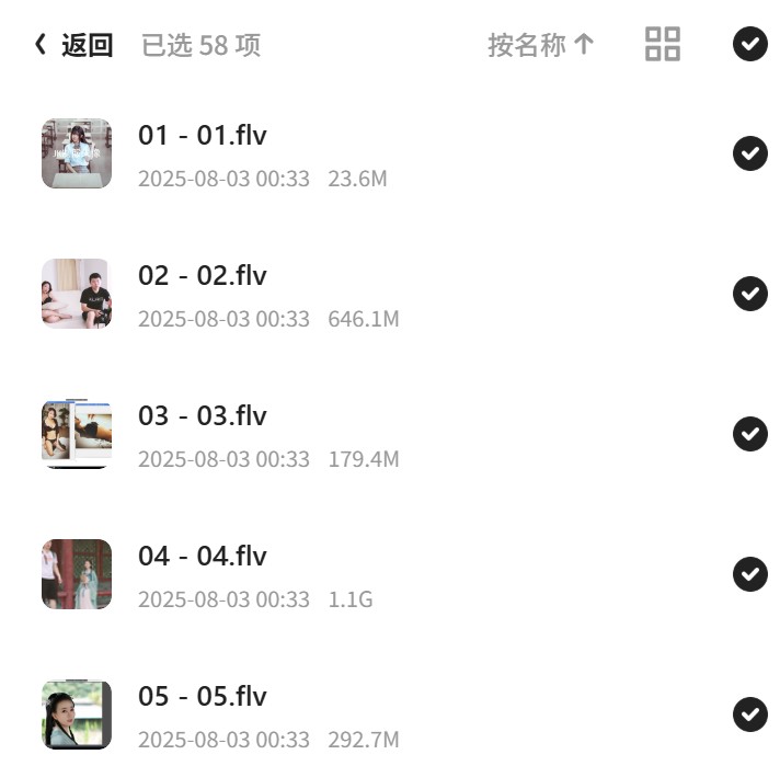 网易云人像摄影课，老纳带你拍大片第5张插图