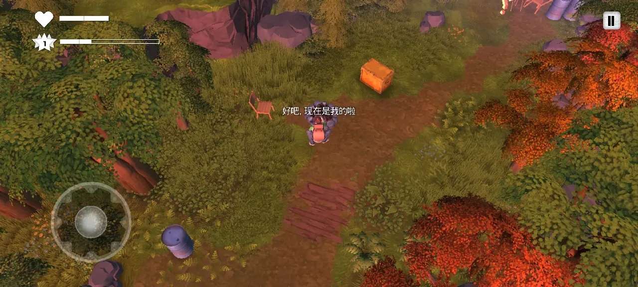 手游推荐上班摸鱼神器!第6张插图 手游推荐上班摸鱼神器!第6张插图