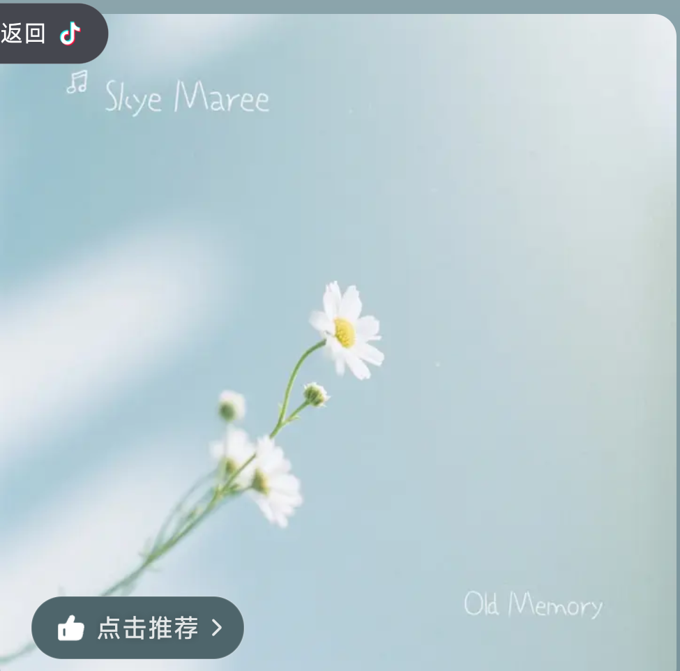 求一下这个原图第3张插图
