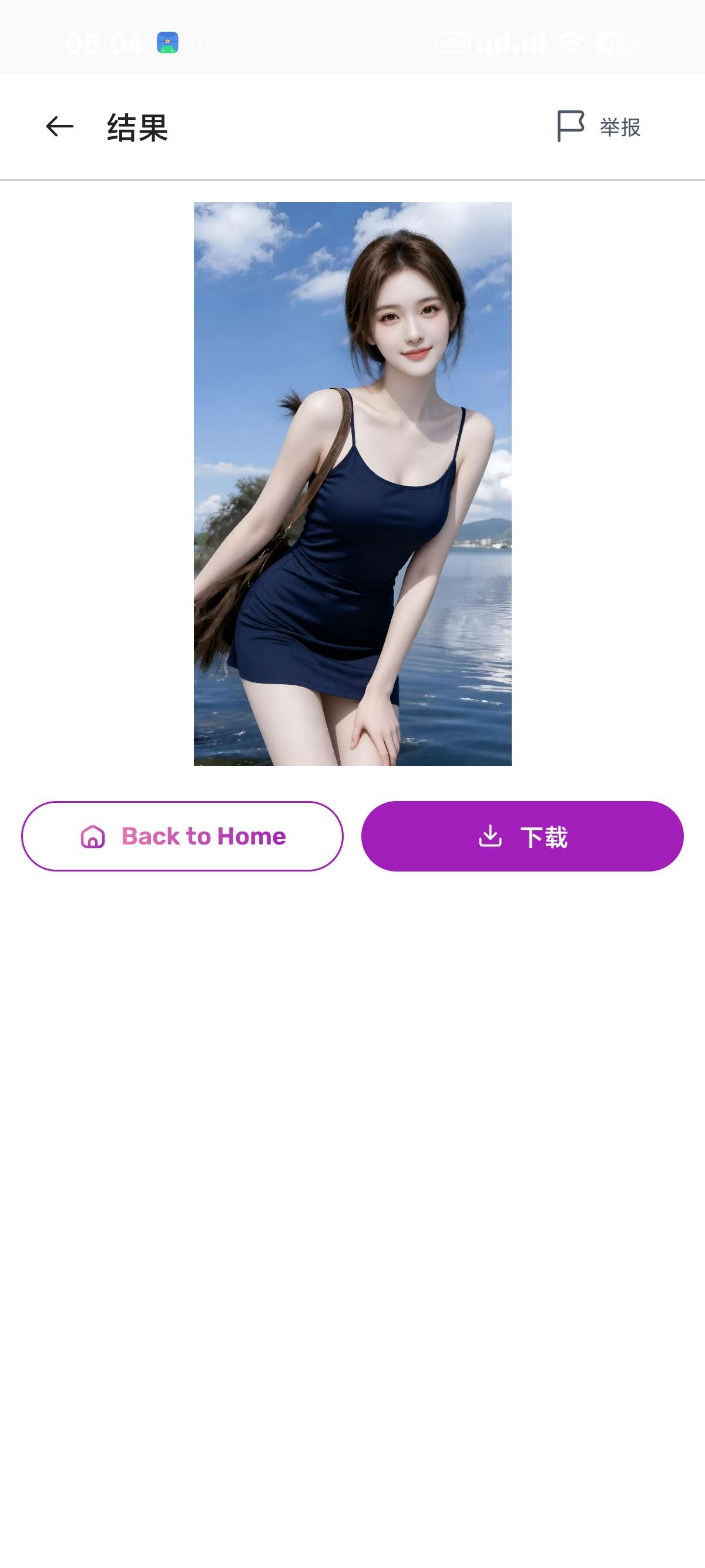 安卓Artspire😍AI生成性感美女AI换装性感衣服第6张插图 安卓Artspire😍AI生成性感美女AI换装性感衣服第6张插图
