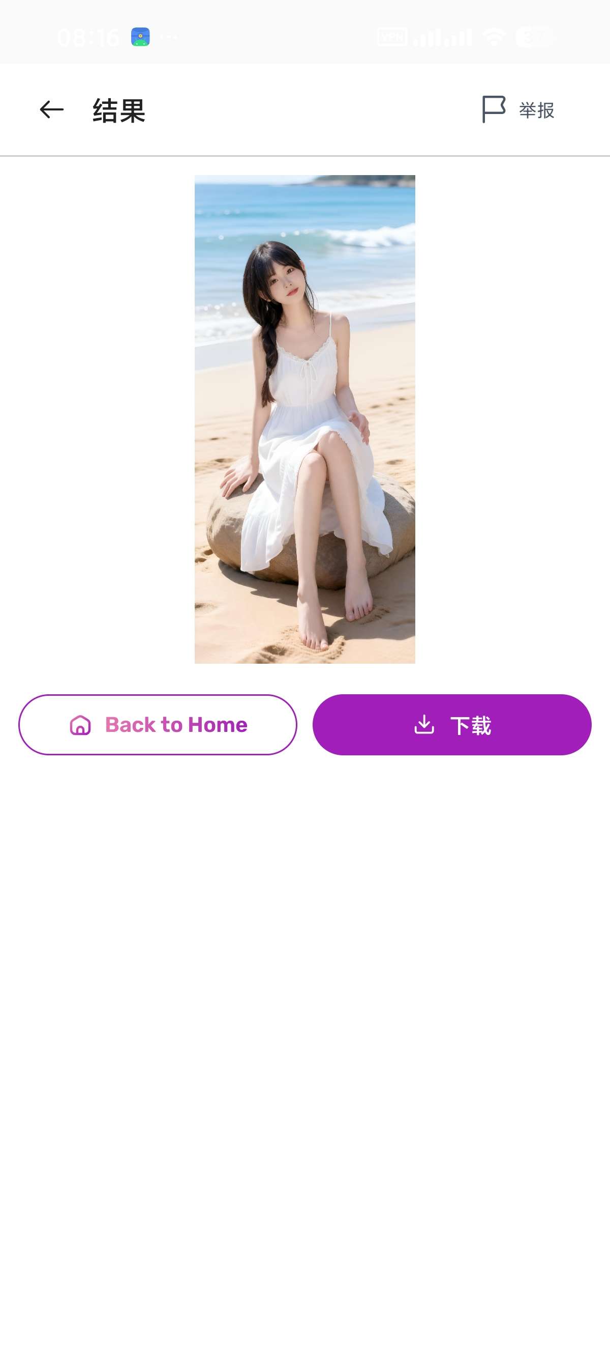 安卓Artspire😍AI生成性感美女AI换装性感衣服第11张插图 安卓Artspire😍AI生成性感美女AI换装性感衣服第11张插图