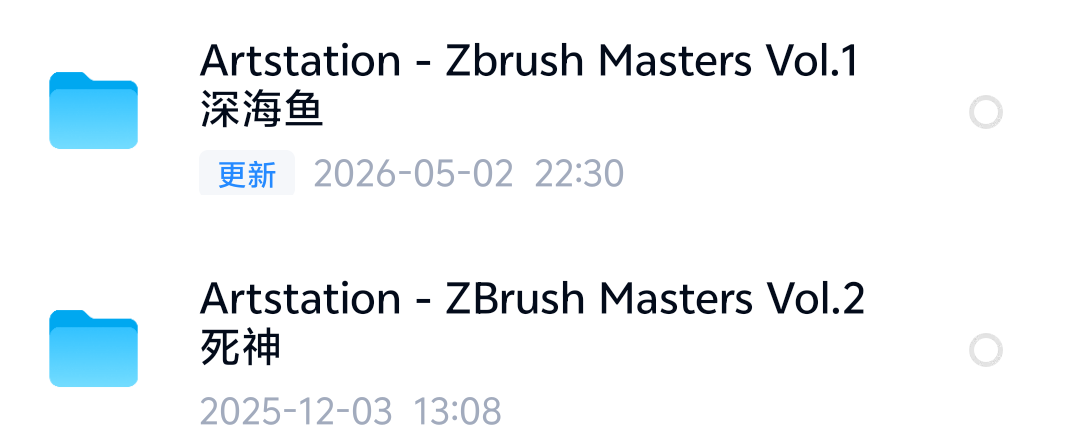 Zbrush大师班高级教程 Vol.1+2Artsta第4张插图