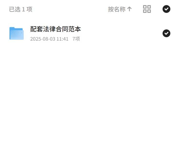 王冲50个方案设计实录，商业创新秘籍第4张插图