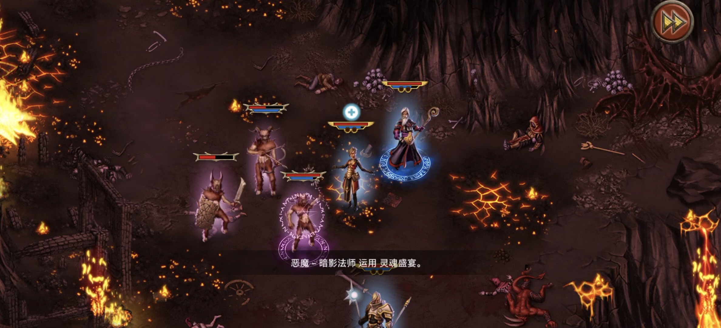 steam移植手游推荐幻想世界:史诗策略RPG第12张插图 steam移植手游推荐幻想世界:史诗策略RPG第12张插图