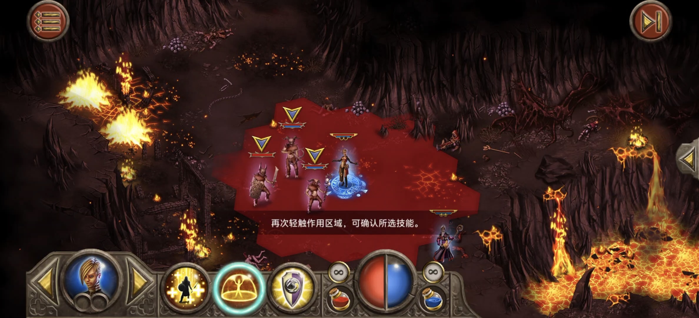 steam移植手游推荐幻想世界：史诗策略RPG第5张插图