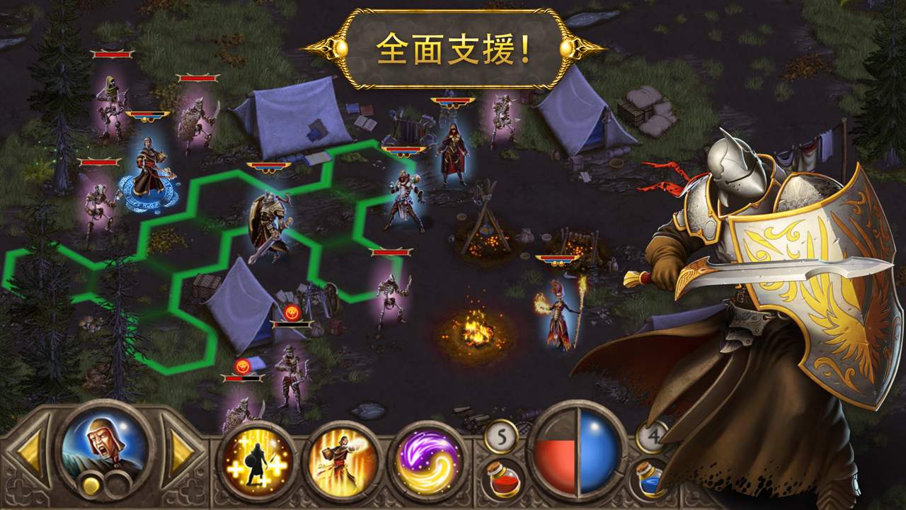 steam移植手游推荐幻想世界：史诗策略RPG第7张插图