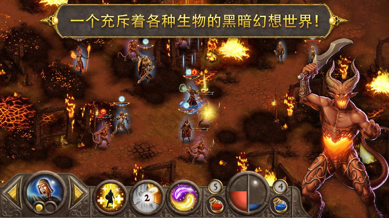 steam移植手游推荐幻想世界：史诗策略RPG第8张插图