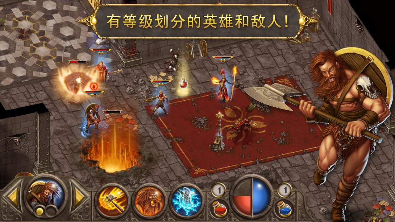 steam移植手游推荐幻想世界：史诗策略RPG第10张插图