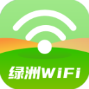 绿洲WiFi2.0.8信号加固检测｜绿色出行记录｜绿第5张插图