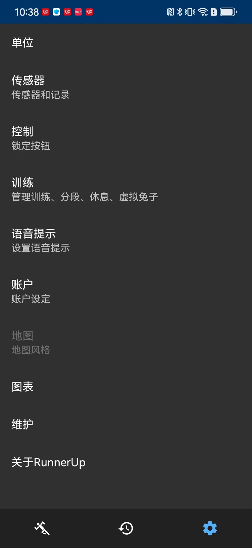 RunnerUp 2.8.0｜精准GPS运动轨迹追踪记录工具✨第6张插图