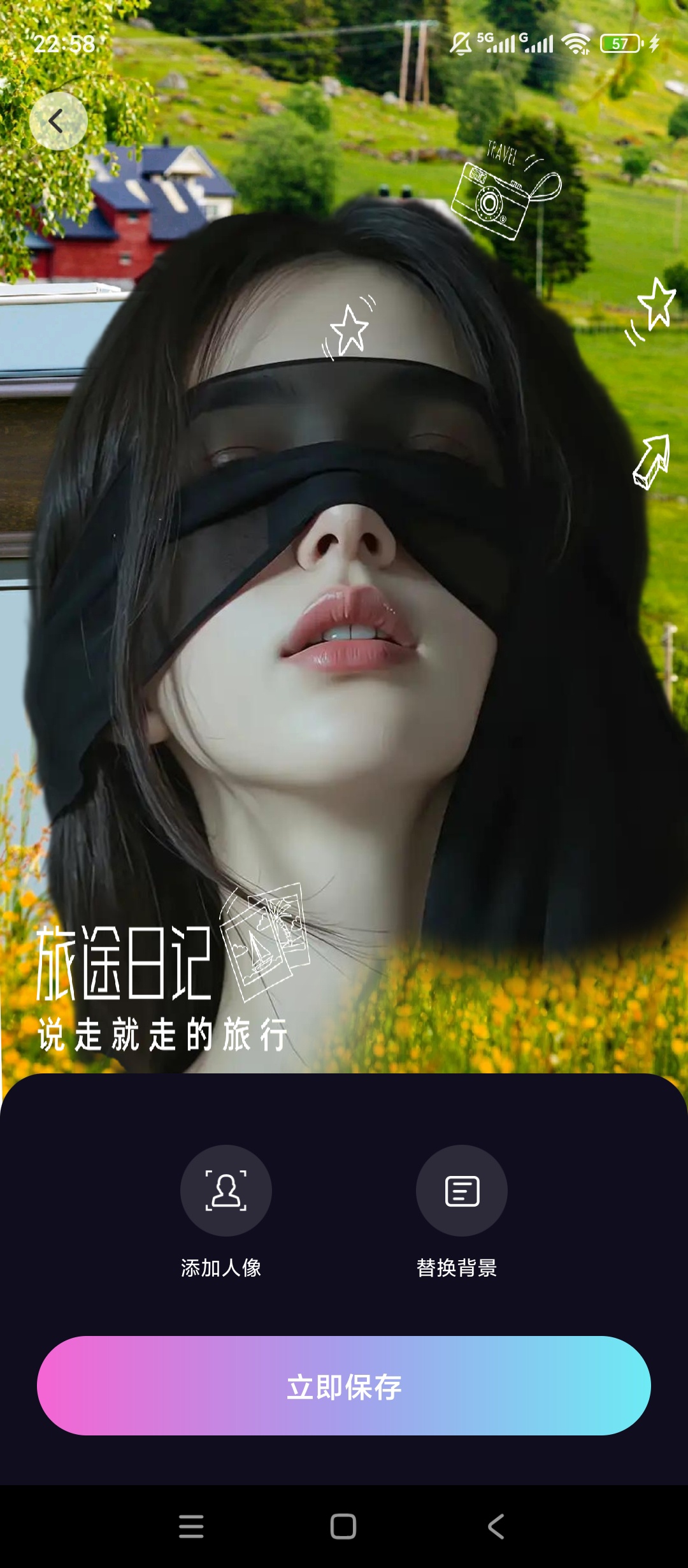 抖抖特效免费滤镜图片视频美化神器第5张插图 抖抖特效免费滤镜图片视频美化神器第5张插图