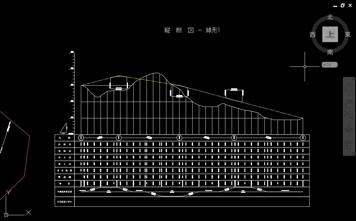 Civil3D 2024 完整安装教程+安装包第5张插图