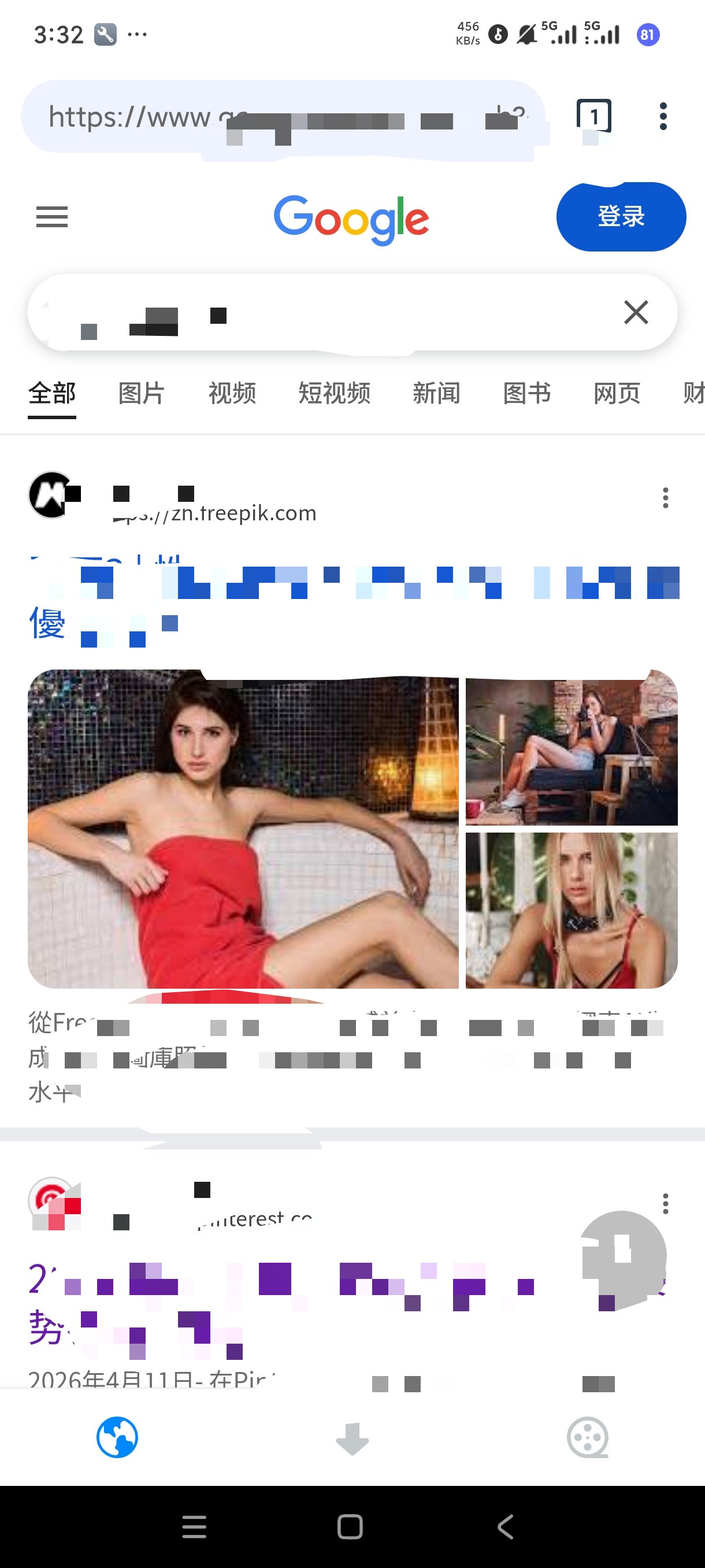 Sup 视频下载器支持各大网页视频下载第5张插图