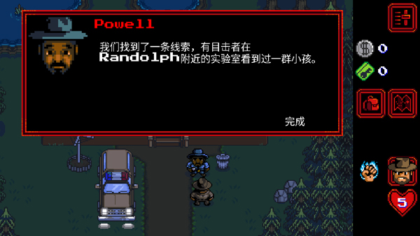 手游推荐怪奇物语 汉化版 像素风RPG冒险第6张插图