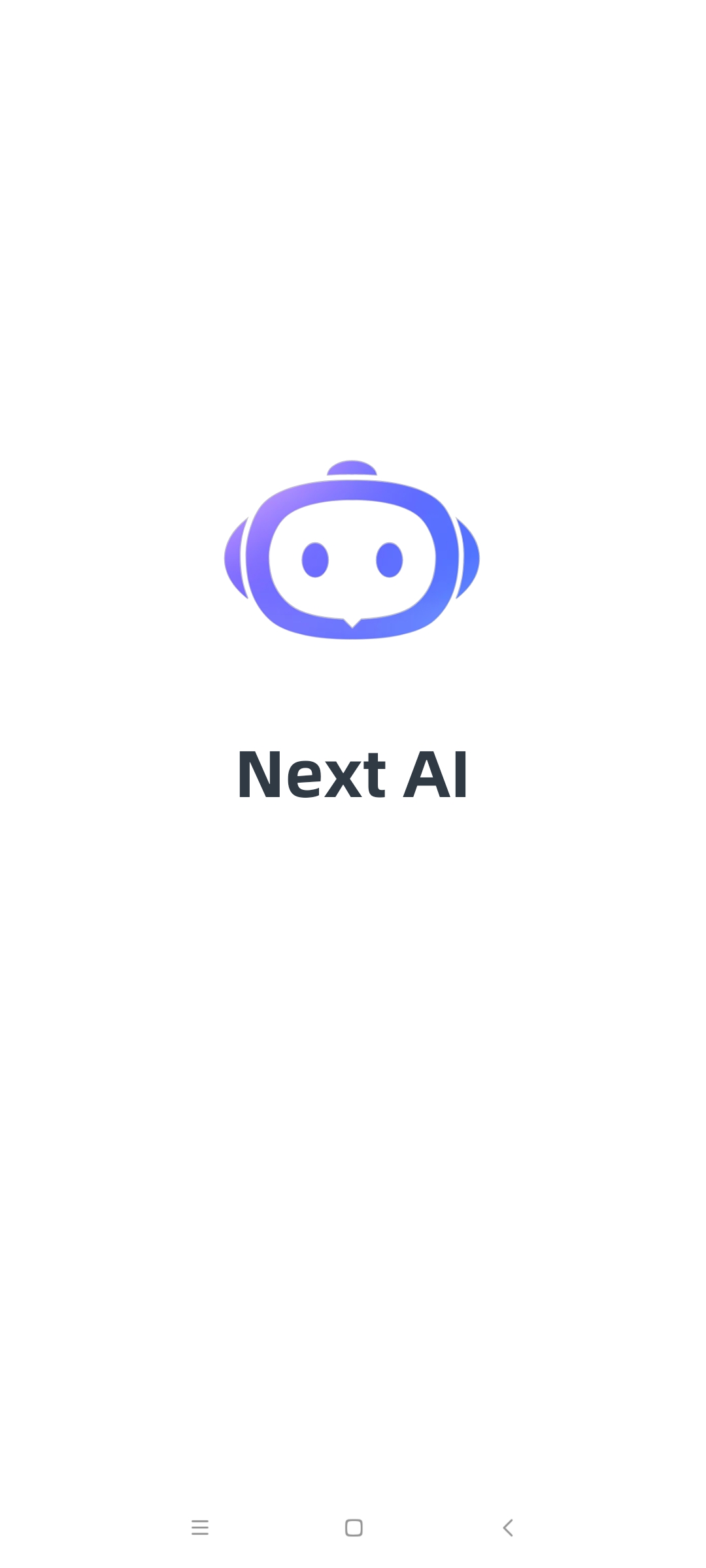 Next AI⭐内置免费GPT4 GPT3.5⭐第5张插图