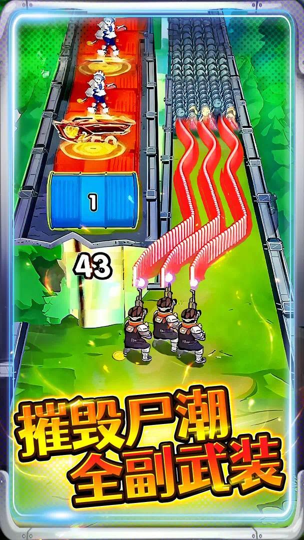 手游推荐无限子弹射击第6张插图