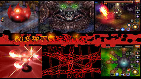 手游推荐神秘守护者：蒸汽朋克格斗RPG第4张插图