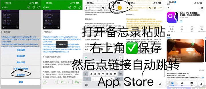 iOS限免拼豆豆 - 拼豆图纸生成器 像素数字填色助手 图案第10张插图 iOS限免拼豆豆 - 拼豆图纸生成器 像素数字填色助手 图案第10张插图