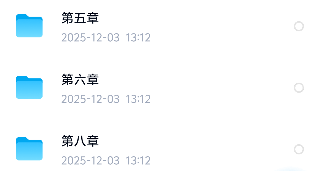 次世代游戏场景案例制作全流程教程第5张插图