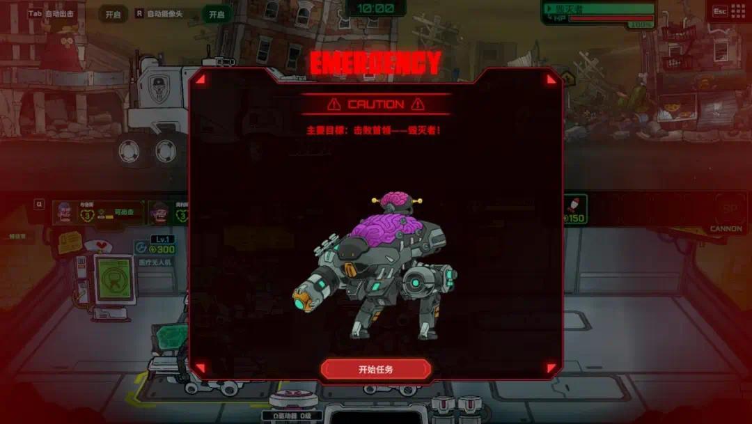 手游推荐活也活不了死也死不成：魔性爽游❗第10张插图