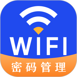万能密码查看📱密码本各类密码记录第4张插图