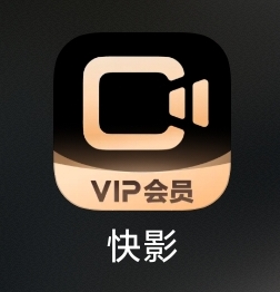 0基础英语直达6级第4张插图