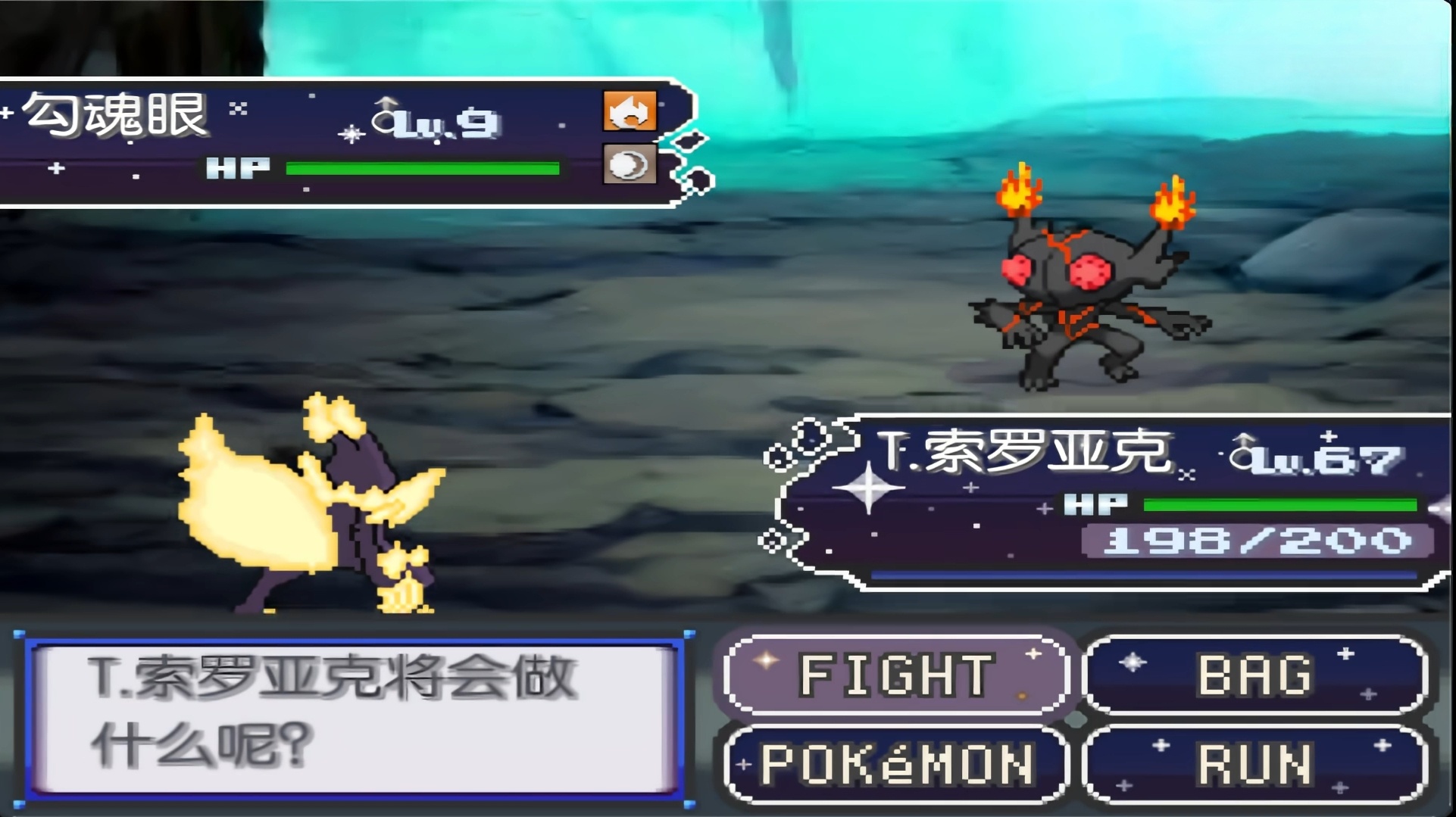 PC/手机双端宝可梦灵魂石2:时空守护者第8张插图 PC/手机双端宝可梦灵魂石2:时空守护者第8张插图