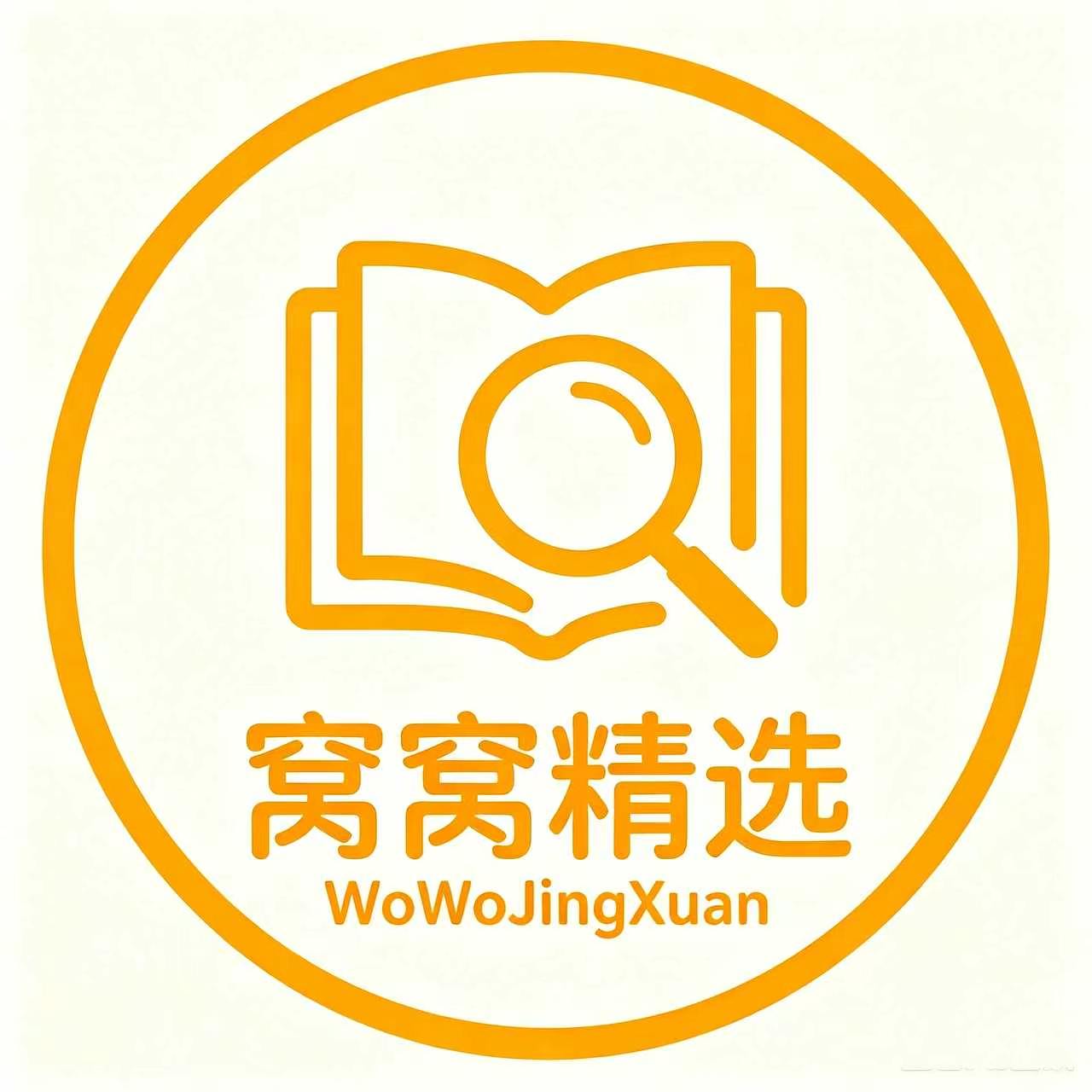 即梦 3.0/4.0 全套教程｜图生图 + 数字人 商业广告第4张插图