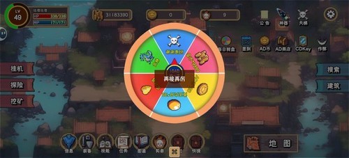手游推荐怪物军团第6张插图