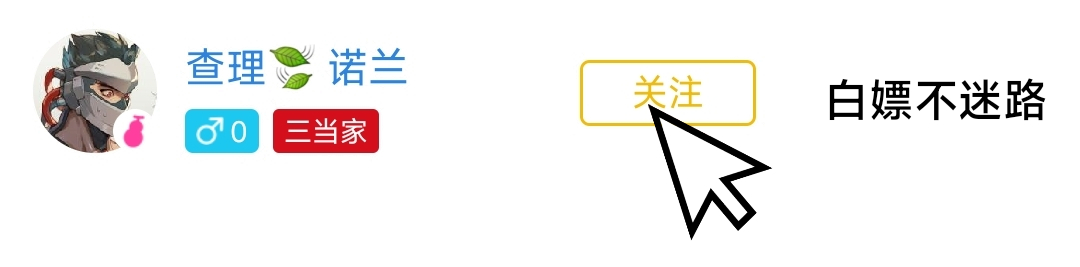 【Epic】免费领取《Control》第4张插图