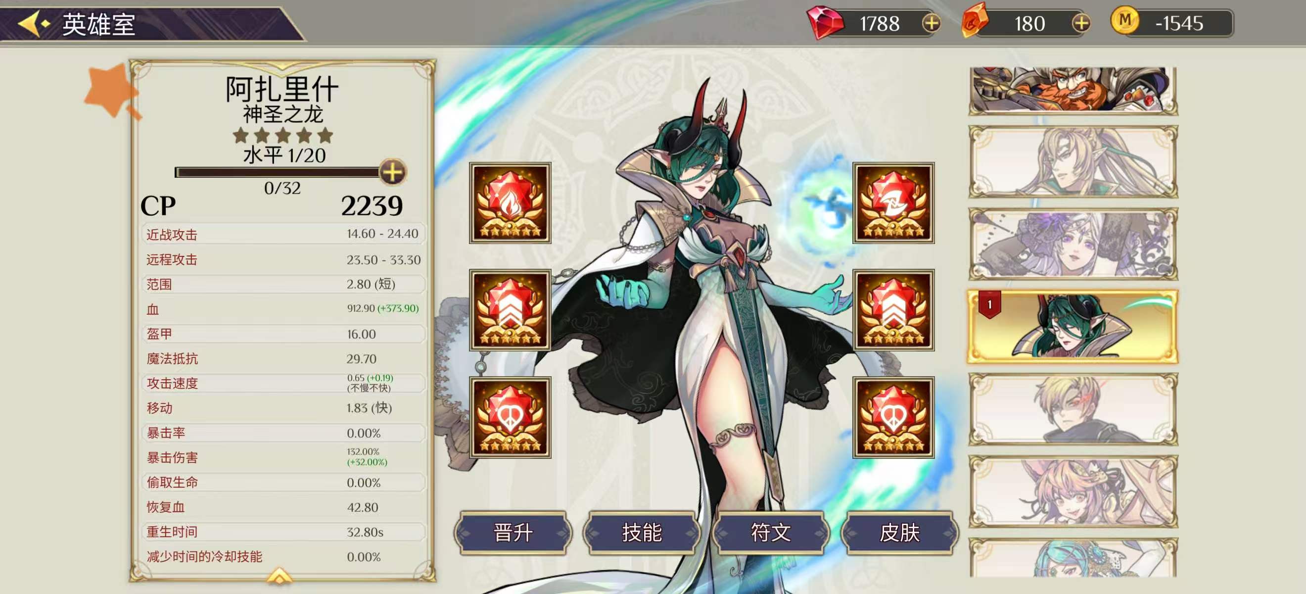 手游推荐王国战争塔防（Mod菜单福利多）第4张插图
