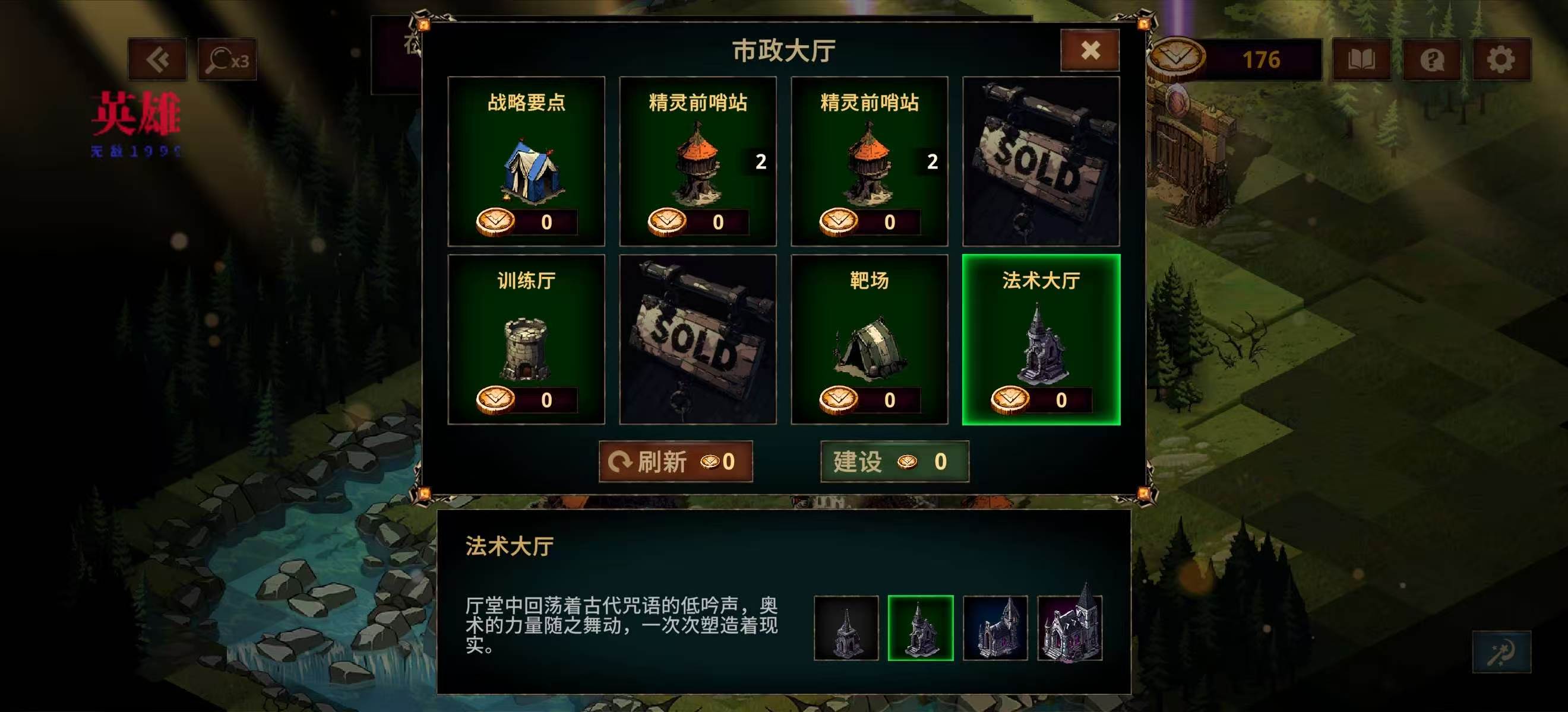 手游推荐华利弗Valefor(菜单版)第8张插图 手游推荐华利弗Valefor(菜单版)第8张插图