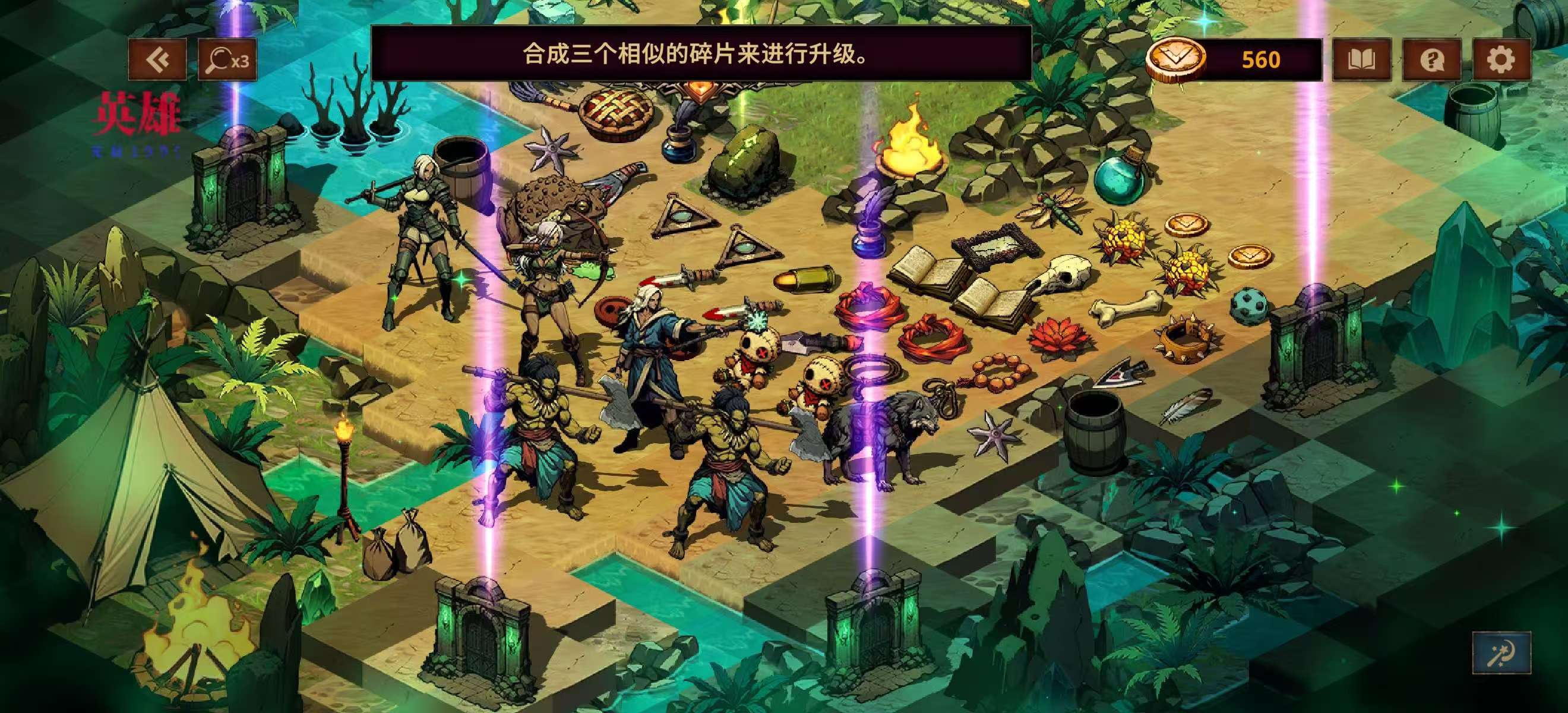 手游推荐华利弗Valefor（菜单版）第7张插图
