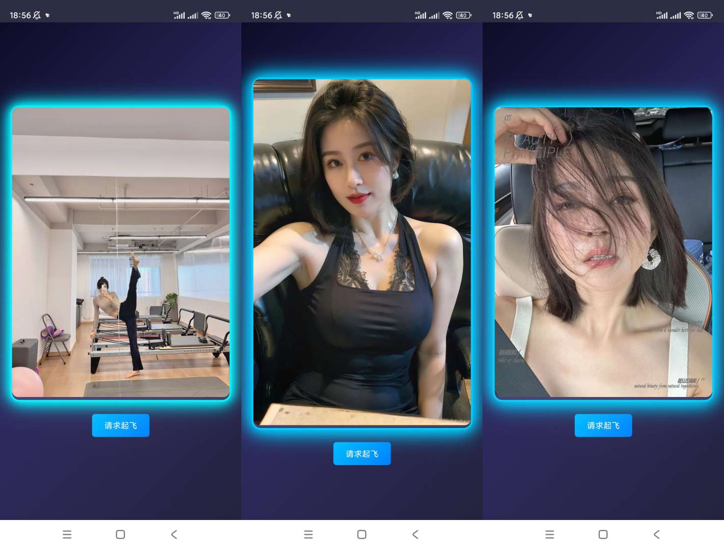 黯笙爱看少妇照片海量少妇照片老司机必备神器第7张插图