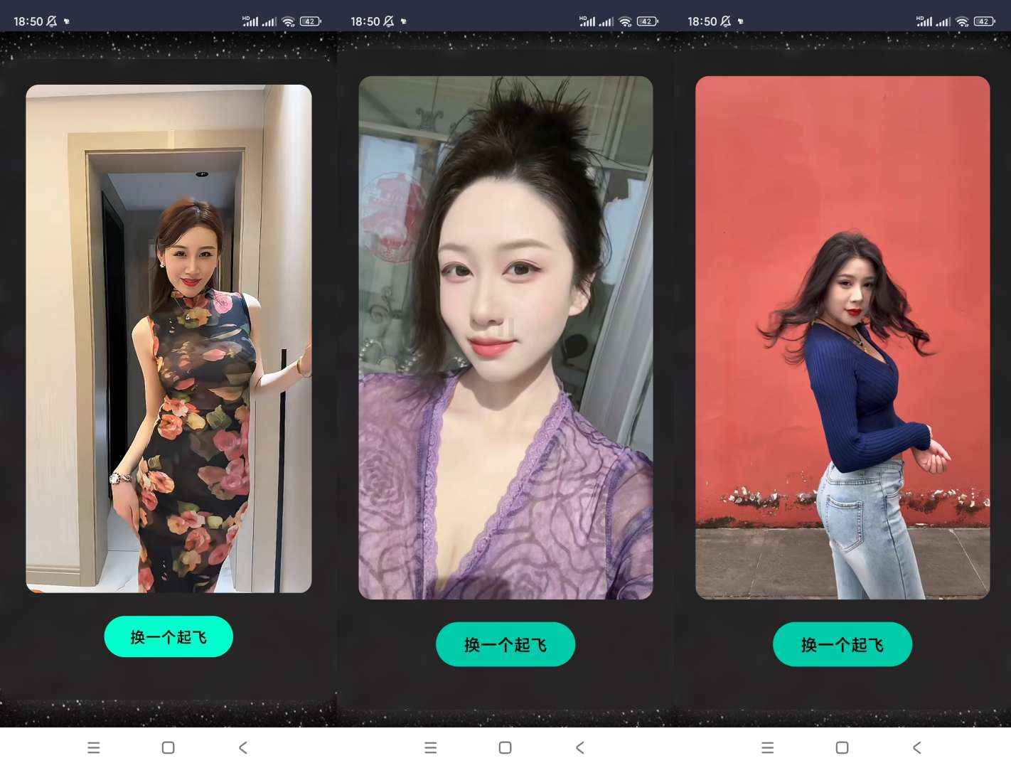 【合集】黯笙爱看少妇视频黯笙爱看少妇图片黯笙温柔文案第9张插图