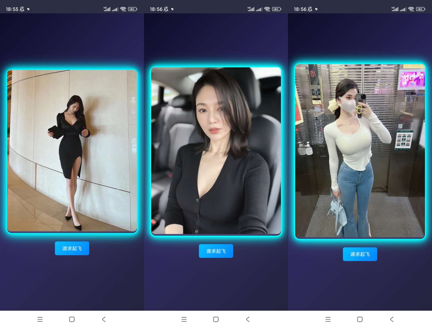 【合集】黯笙爱看少妇视频黯笙爱看少妇图片黯笙温柔文案第10张插图
