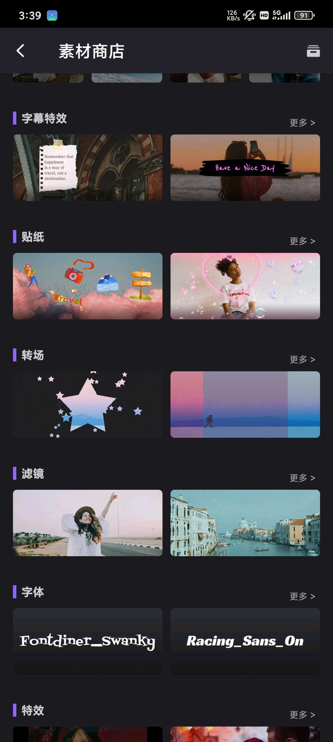  Filmigo_6.2.0.5视频编辑神器第6张插图