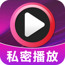 花季传媒播放私密播放视频剪辑去水印｜去广告第4张插图
