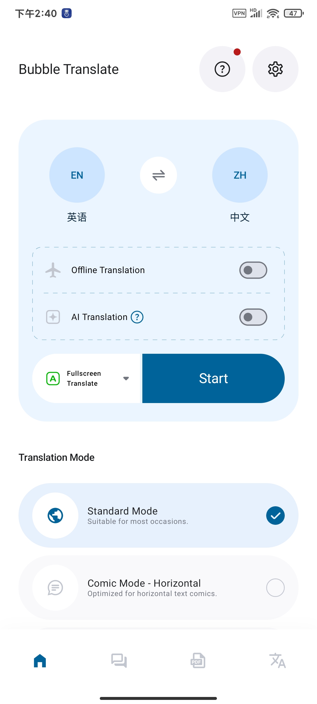 【合集】音乐播放器学习版🏀气泡翻译会员版🏀助眠白噪音冥想第8张插图 【合集】音乐播放器学习版🏀气泡翻译会员版🏀助眠白噪音冥想第8张插图