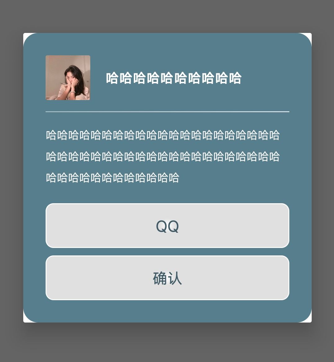 【无忧教程】远程控制插件 MID v1.1第4张插图 【无忧教程】远程控制插件 MID v1.1第4张插图