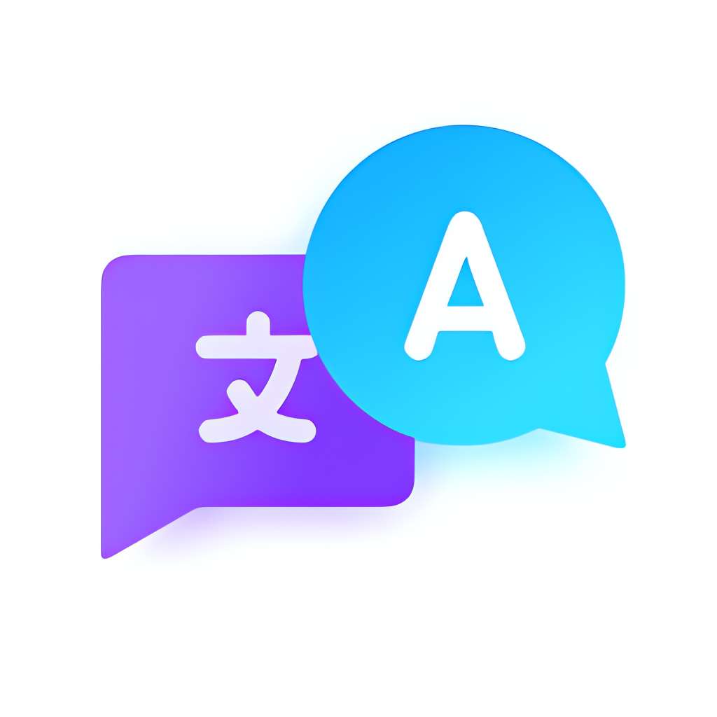 屏幕翻译1.5.7ai翻译新黄！最好用的翻译软件第5张插图