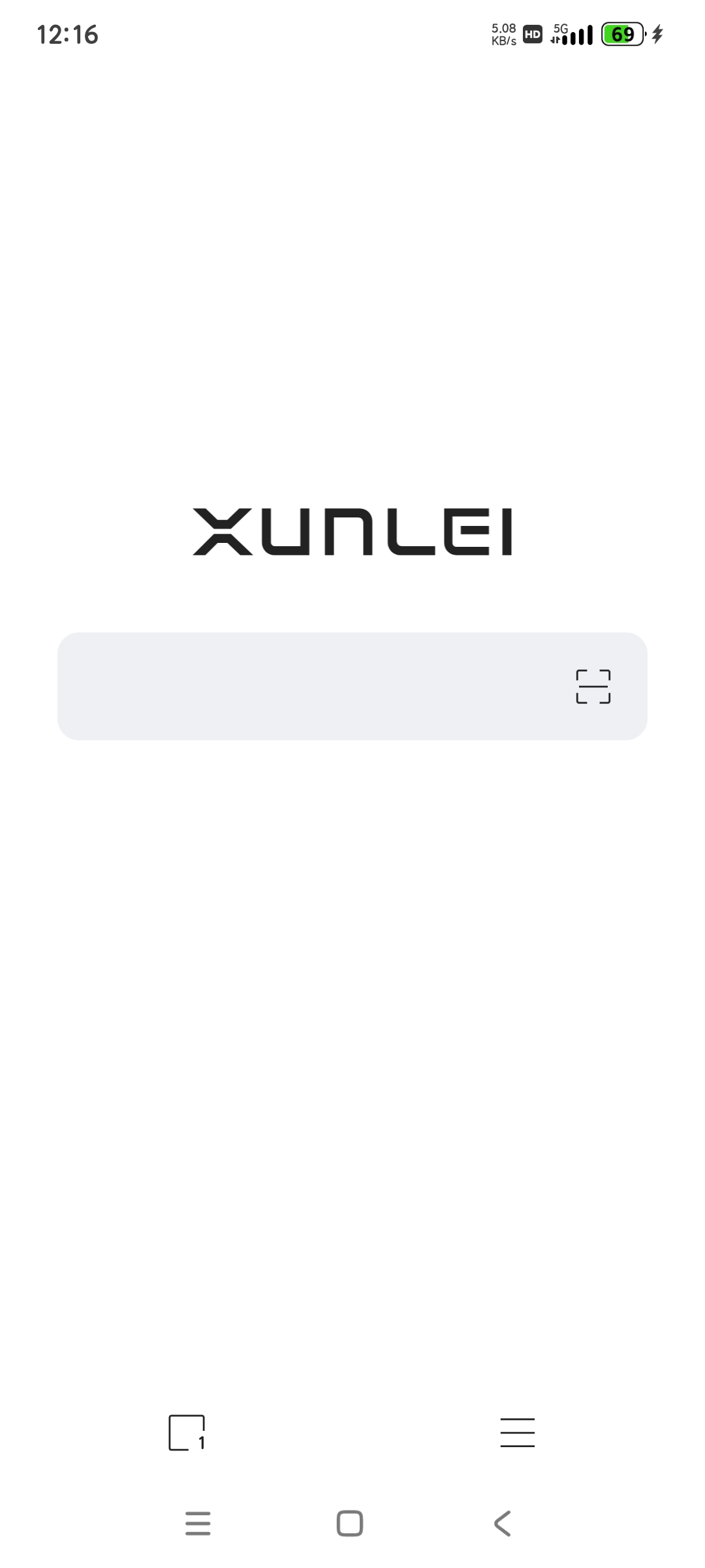 迅雷浏览器1.26.0强大稳定 无限次极速播放 浏览第5张插图