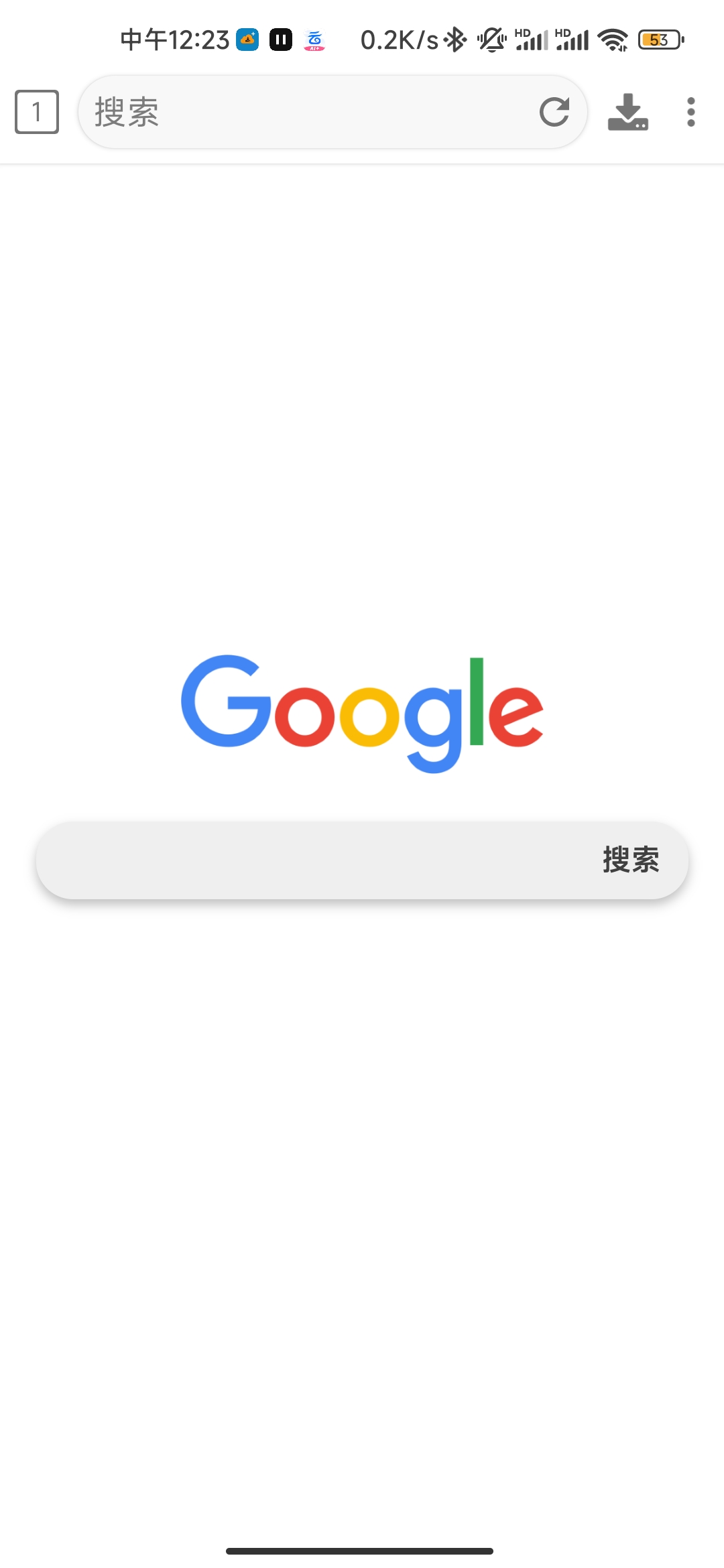 1DM+ v17.1  多线程下载工具跑满宽带第3张插图
