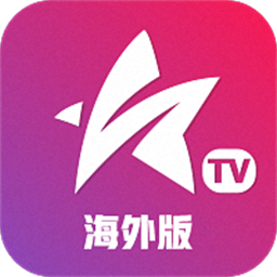 星火TV1.0.48真正去广去购物台版第4张插图