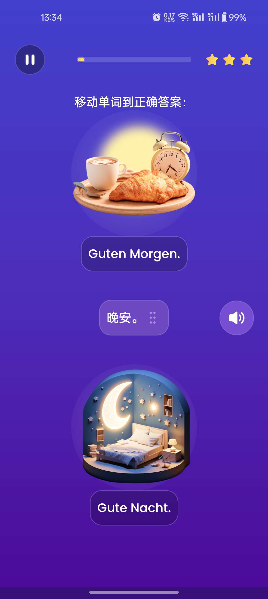 Mondly v10.14.1📱高级版，零基础学习语言第8张插图