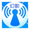 幻影WIFI密码解锁开山鼻祖WIFI密码轻松搞定第4张插图